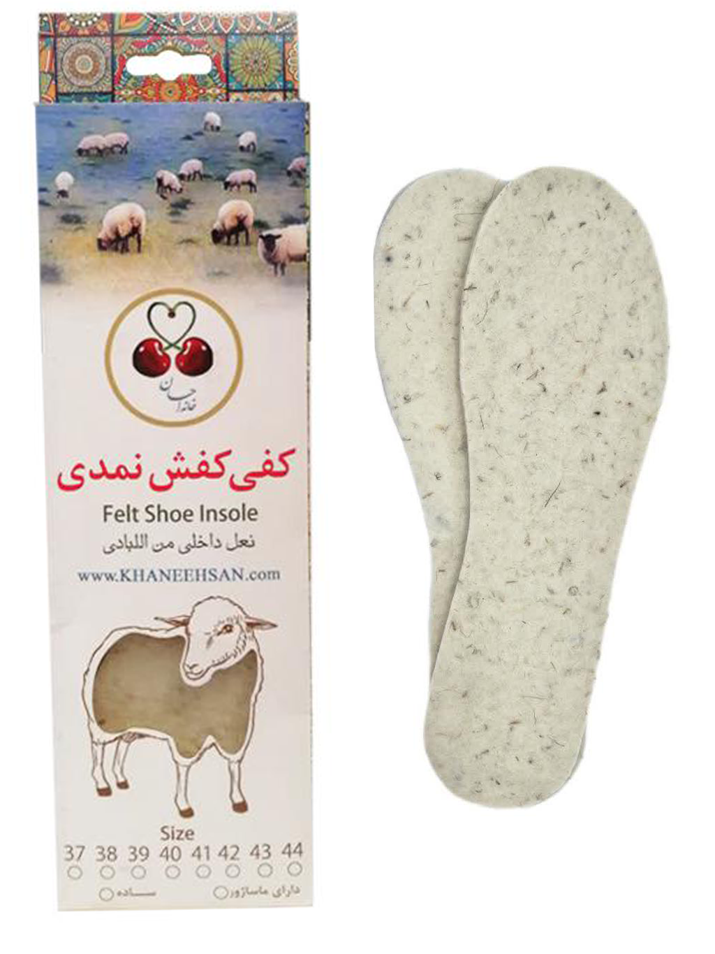 کفی نمدی مرینوس